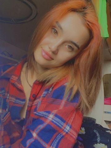 Оксана